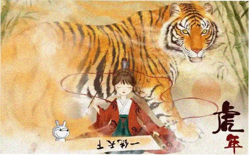 AI玄幻短剧 赛博长安 横版剧照