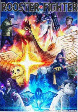 AI玄幻短剧 剑与算力 剧照