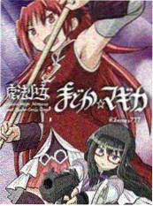 AI都市短剧 记忆贩卖所 剧照